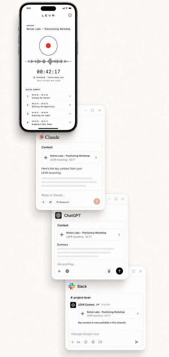 Walk-and-talk comms screen